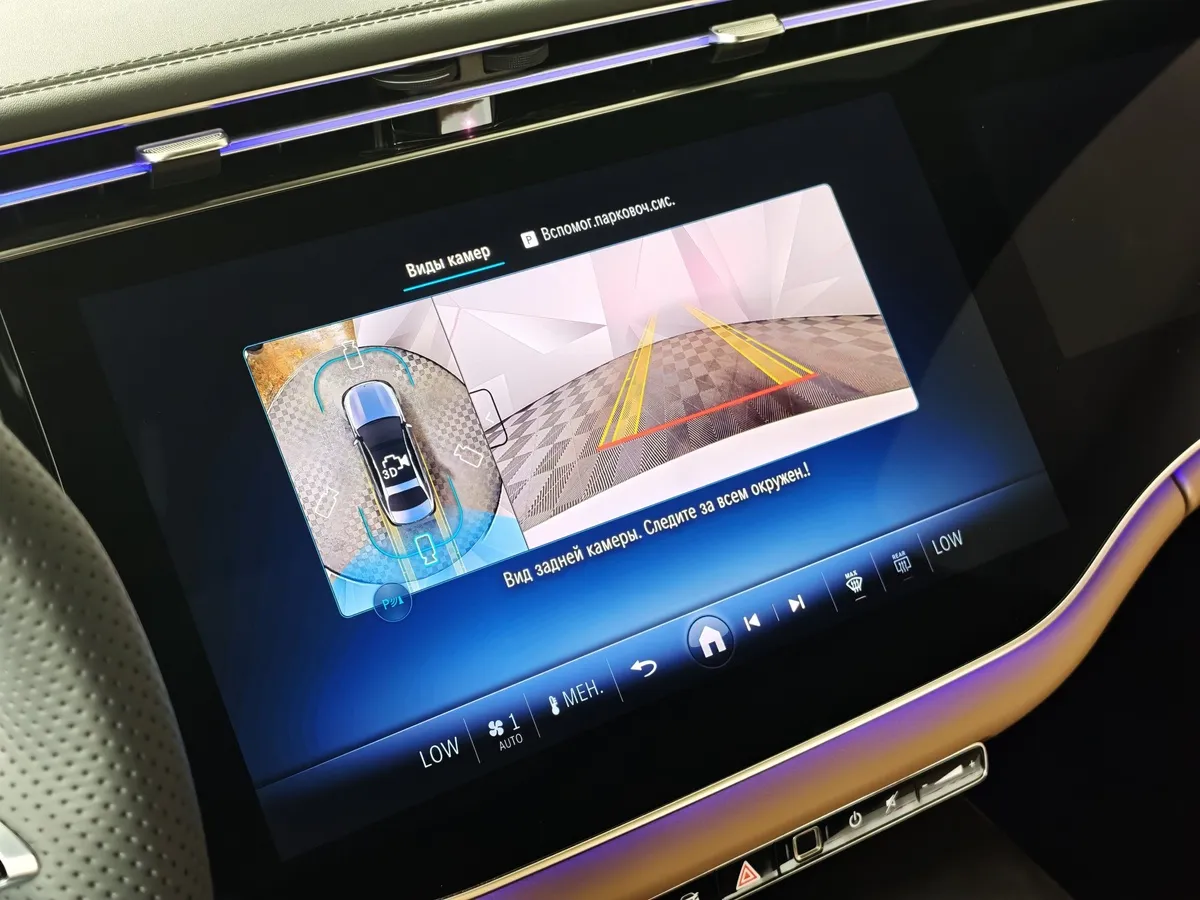 Mercedes-Benz E-Класс E 300 4MATIC (258 л.с.) Белый в АВИЛОН. Слайд №23