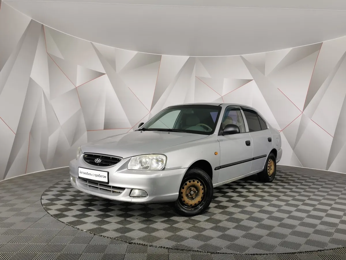 АВИЛОН - Hyundai Accent 1.5 MT (102 л.с.) Серебристый - slide 10238216