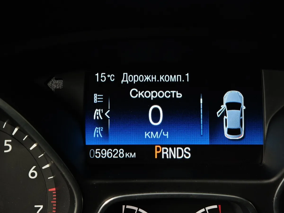 Ford Focus 1.5 EcoBoost AT (150 л.с.) Titanium Белый в АВИЛОН. Слайд №18