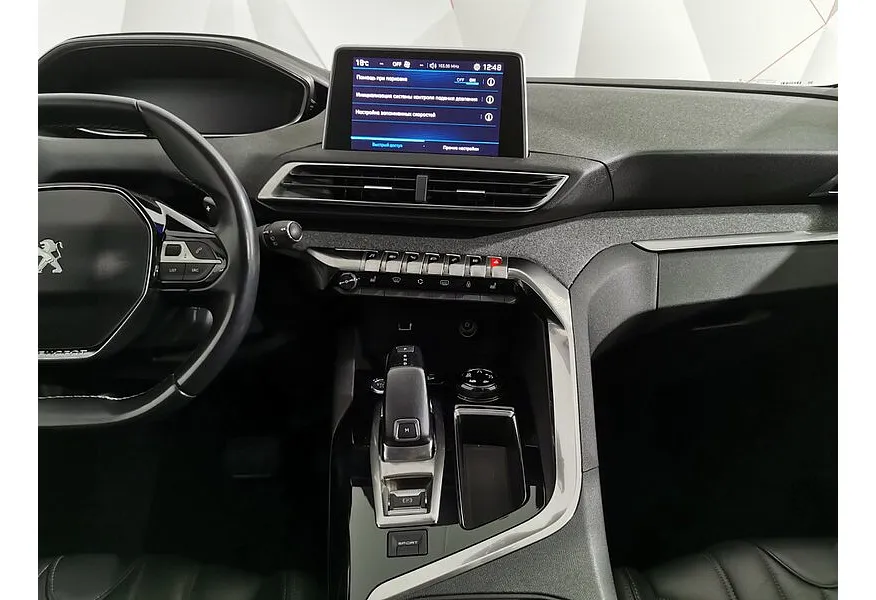 Peugeot 3008 2.0 BlueHDi AT (150 л.с.) Allure Серый в АВИЛОН. Слайд №15