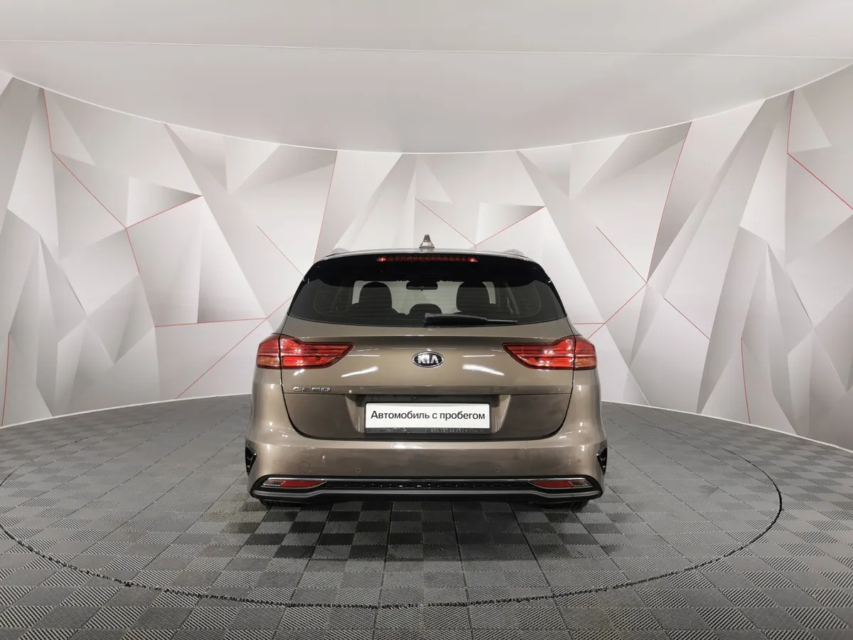 Kia Ceed 1.6 MPI AT (128 л.с.) Luxe Коричневый в АВИЛОН. Слайд №8
