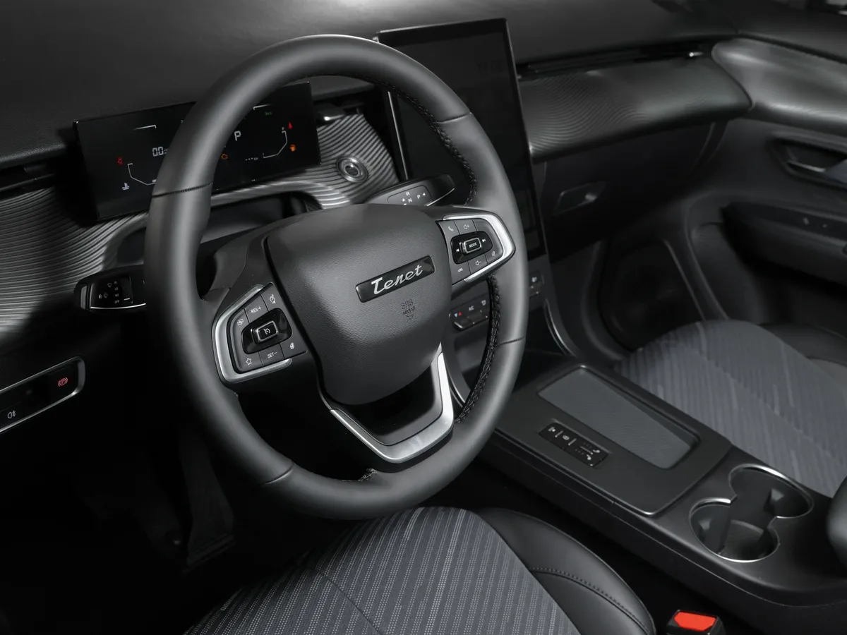 Tenet Plus L4 1.5T 6DCT 2WD (147 л.с.) Стайл Серый в АВИЛОН. Слайд №5