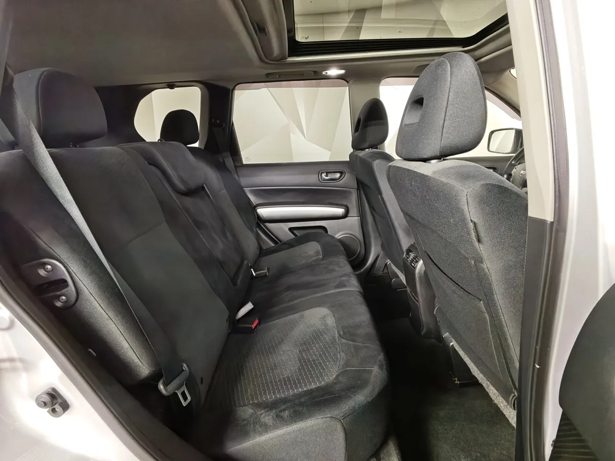 Nissan X-Trail 2.0 CVT AWD (141 л.с.) Серебристый в АВИЛОН. Слайд №16