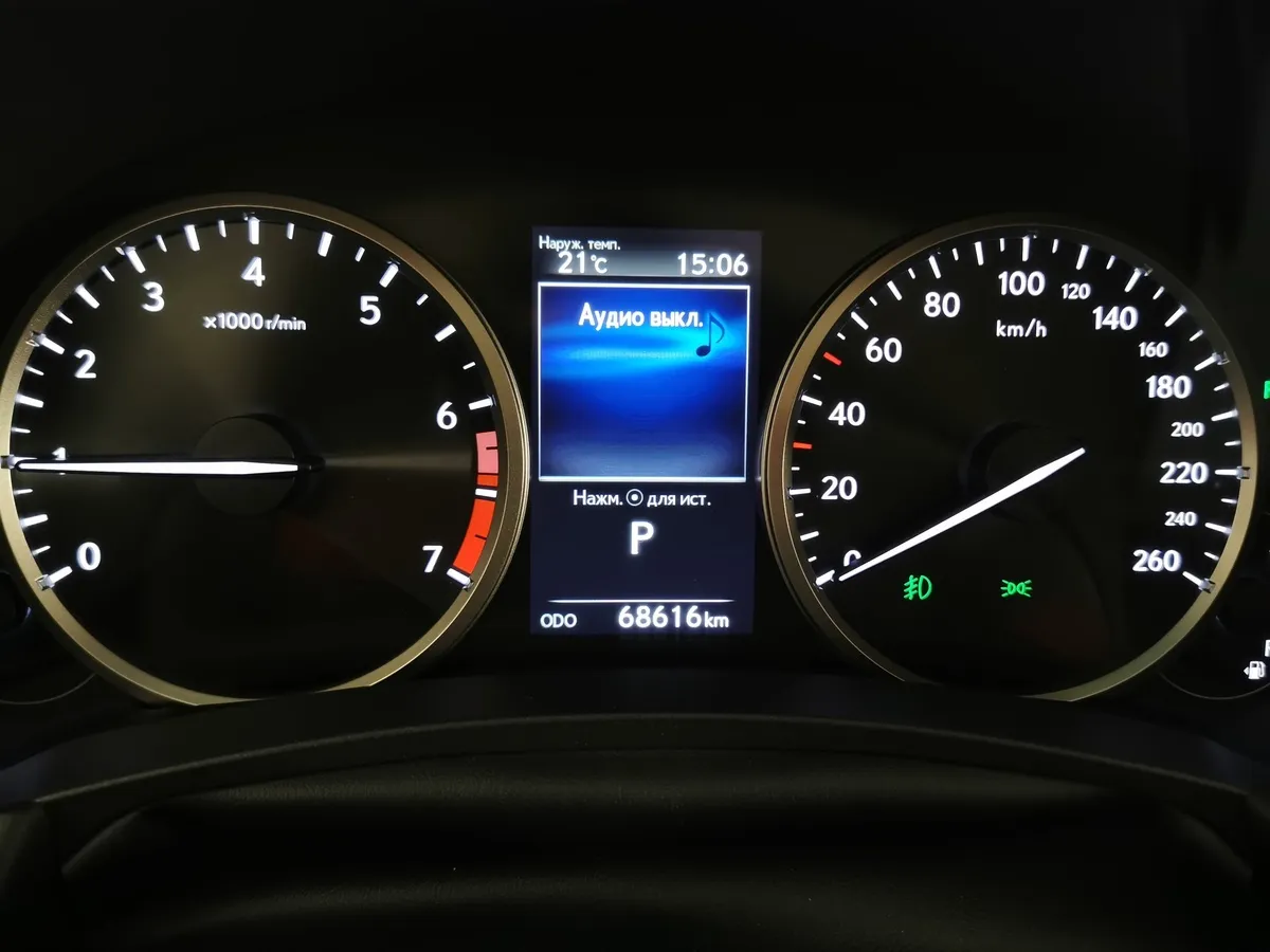 Lexus NX 200 CVT AWD (150 л.с.) Comfort Черный в АВИЛОН. Слайд №16