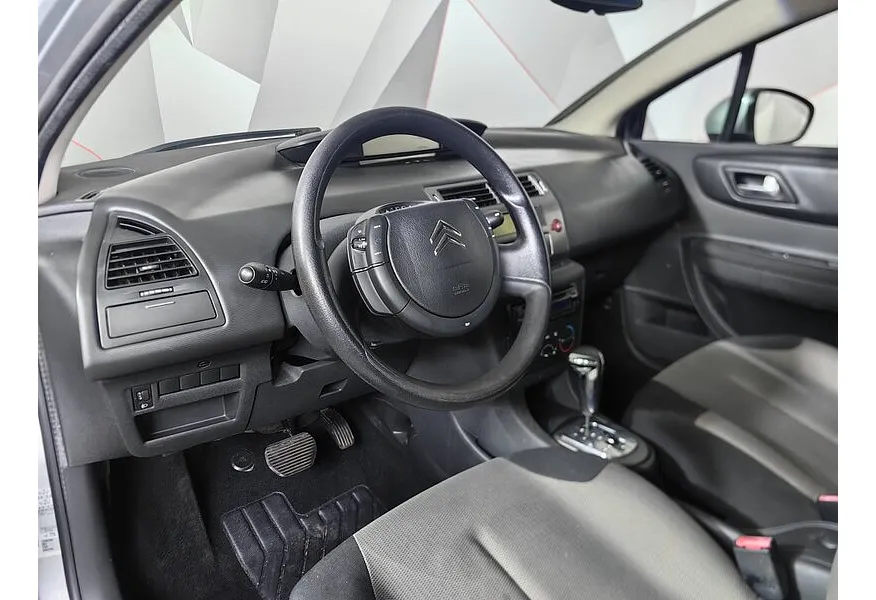 LIVE. Слайд №14