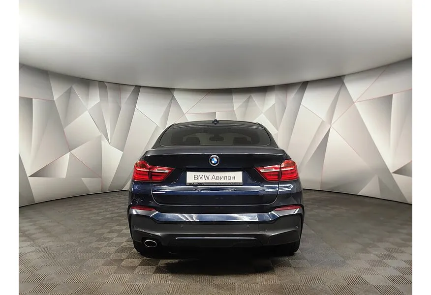 LIVE. Слайд №5