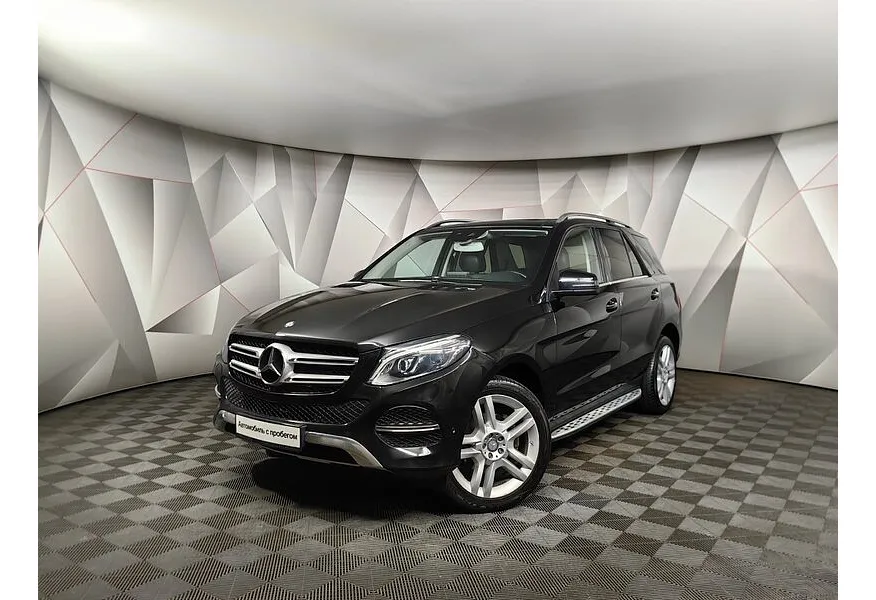 АВИЛОН - Mercedes-Benz GLE 350 d 4MATIC 9G-TRONIC (249 л.с.) Особая серия Черный - slide 0