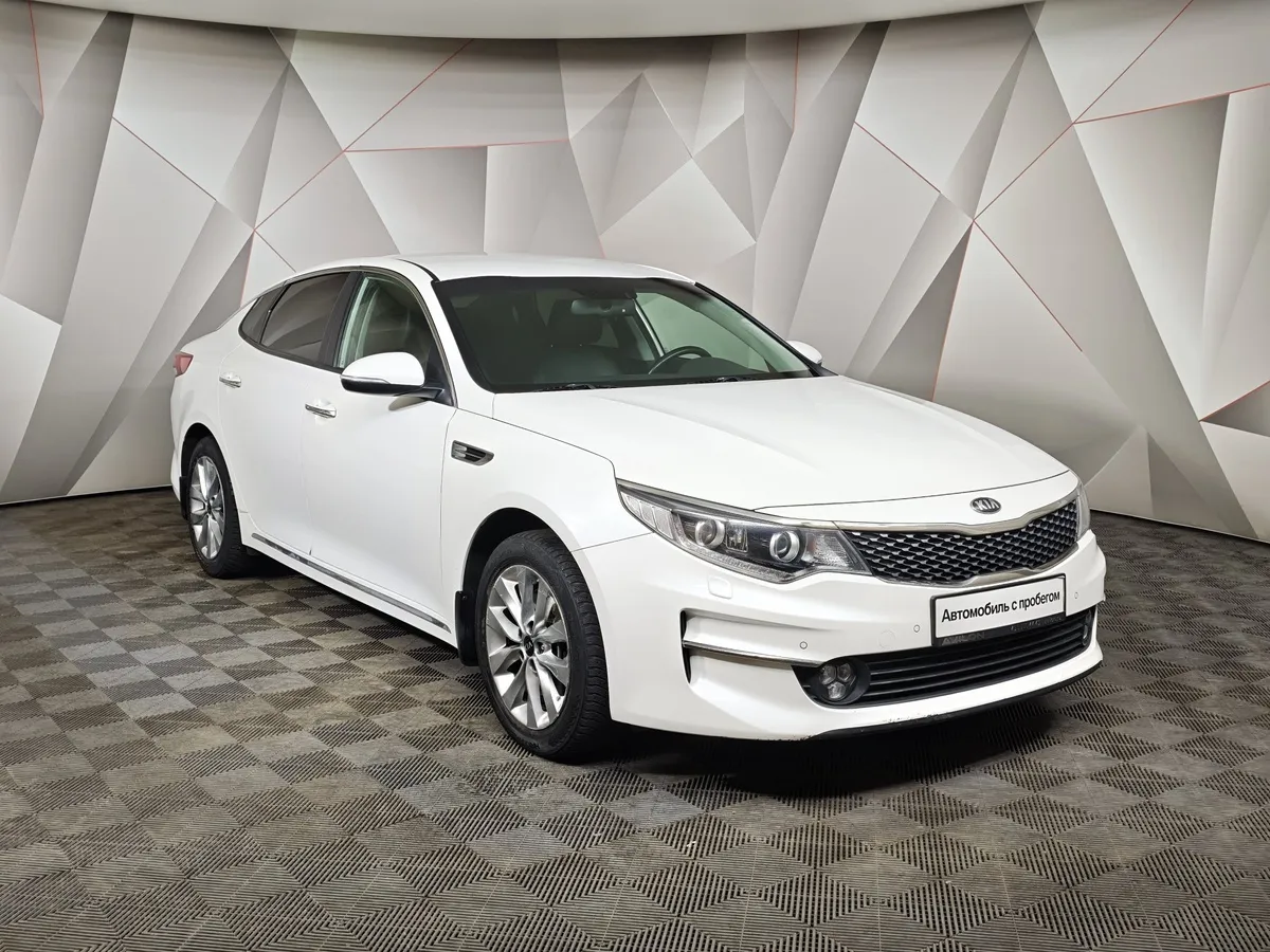 Kia Optima 2.0 AT (150 л.с.) Белый в АВИЛОН. Слайд №3