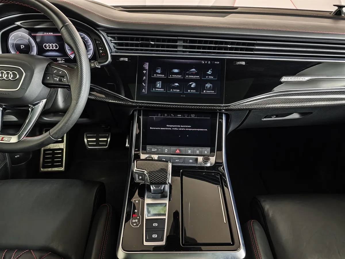 Audi Q7 3.0 TDI Tiptronic quattro (286 л.с.) Серый в АВИЛОН. Слайд №15