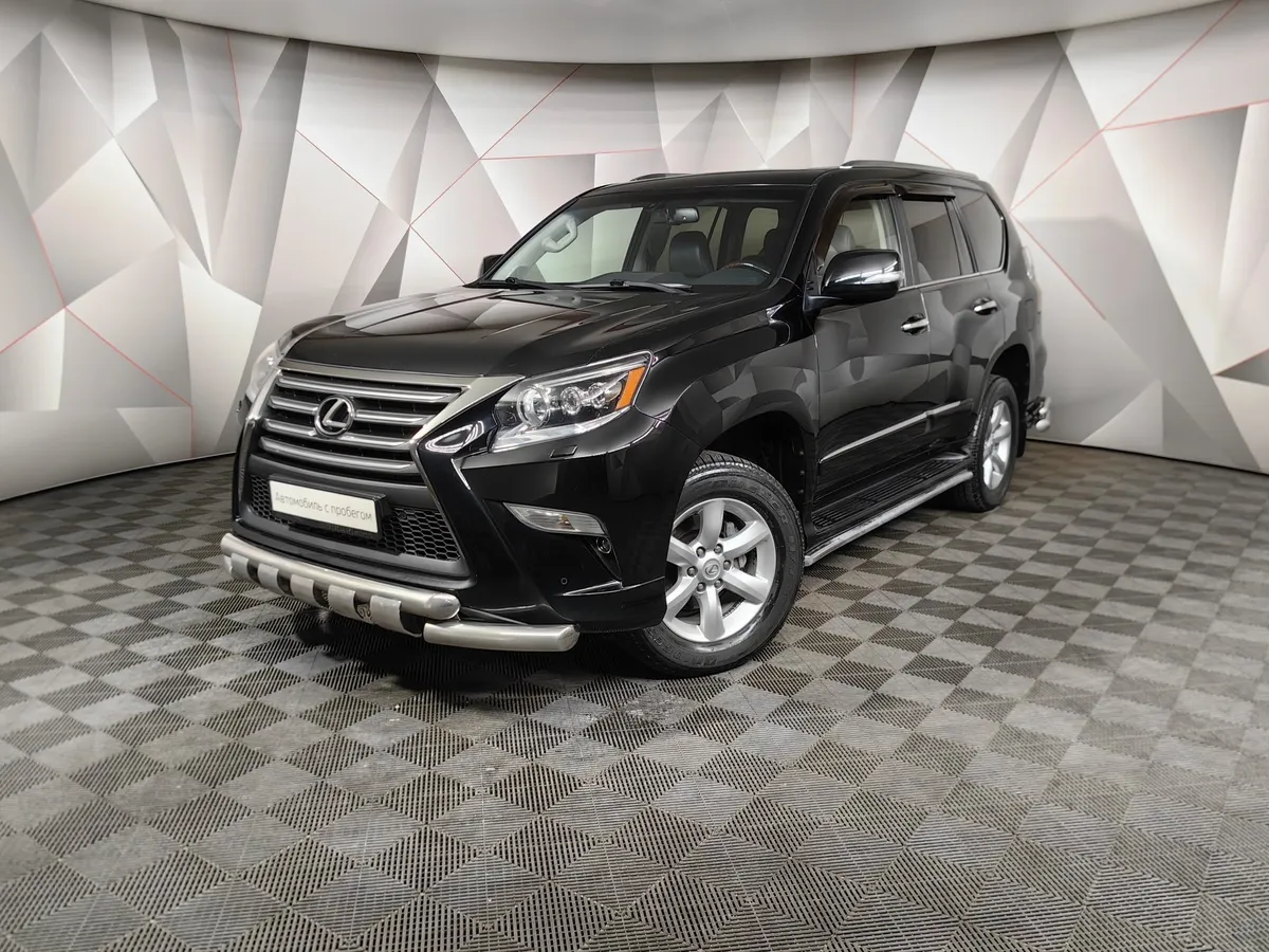 АВИЛОН - Lexus GX 460 AT AWD (5 мест) (296 л.с.) Черный - slide 10089245