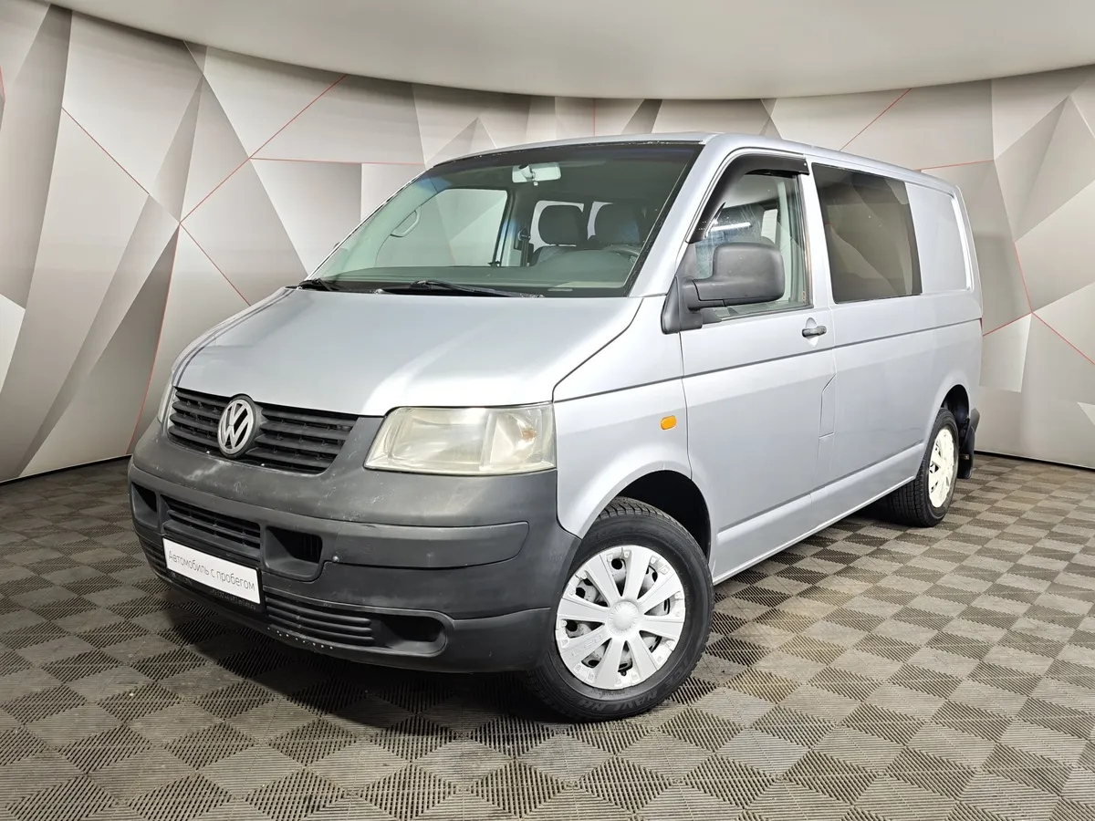 АВИЛОН - Volkswagen Transporter 1.9 TDI SWB L1H1 MT (84 л.с.) Серебристый - slide 10239250