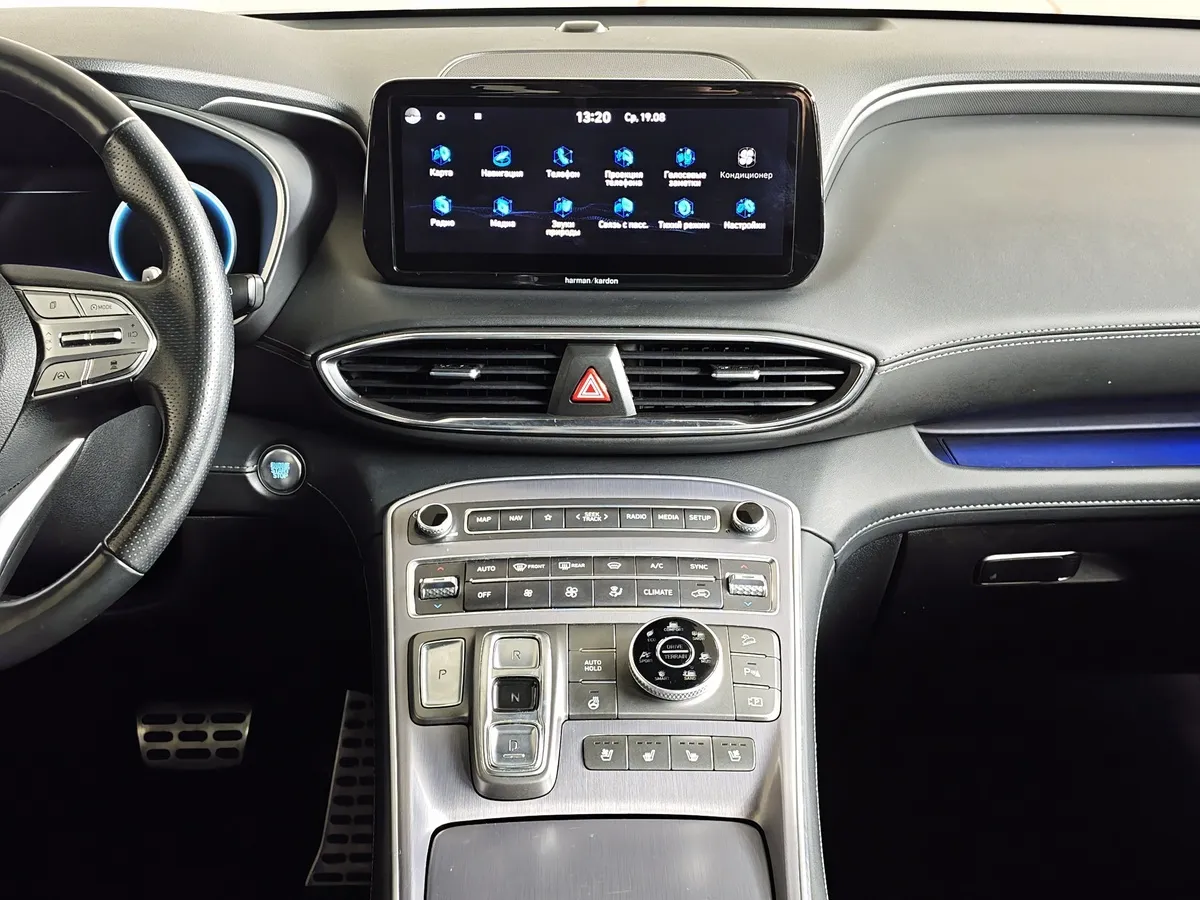 Hyundai Santa Fe 2.2 CRDi AWD 8AT (200 л.с.) Calligraphy Коричневый в АВИЛОН. Слайд №15