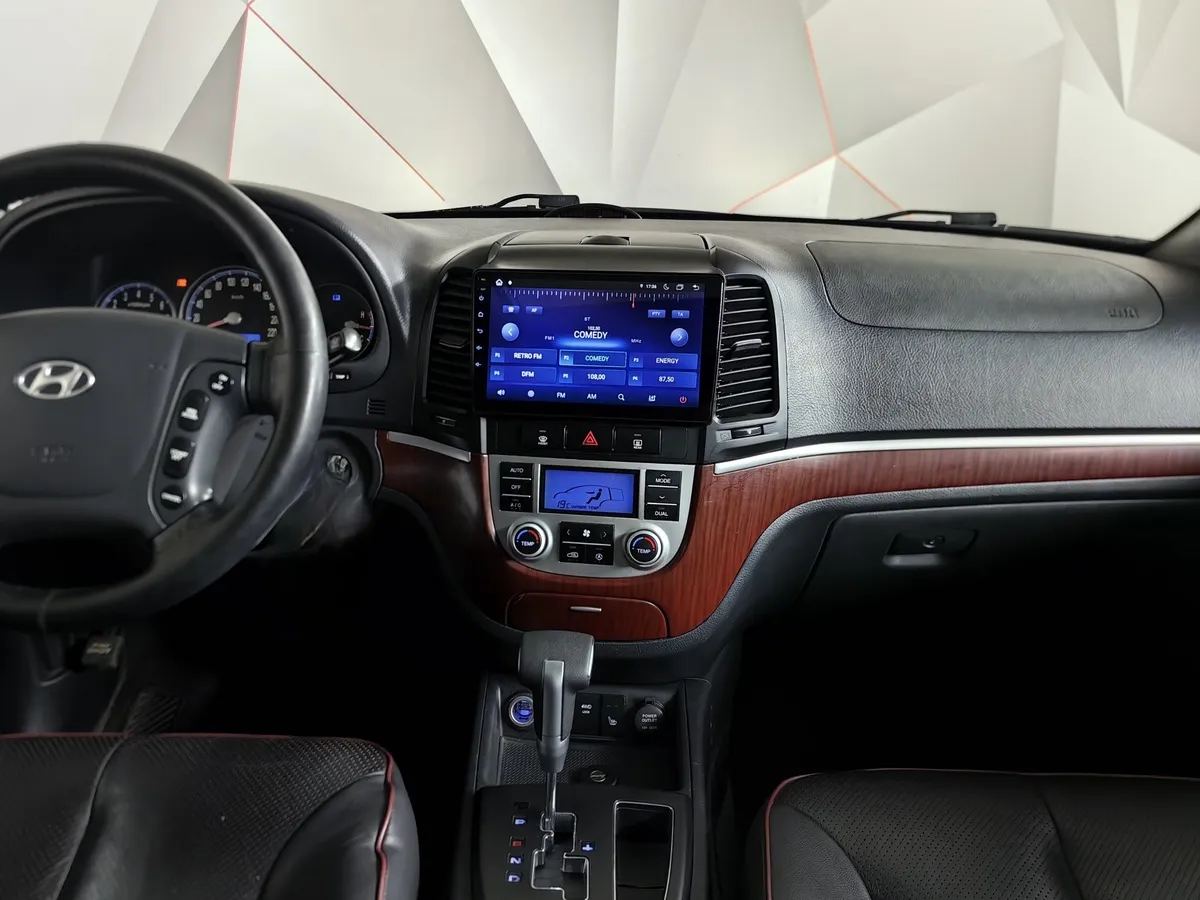 Hyundai Santa Fe 2.7 AT (188 л.с.) Серебристый в АВИЛОН. Слайд №14