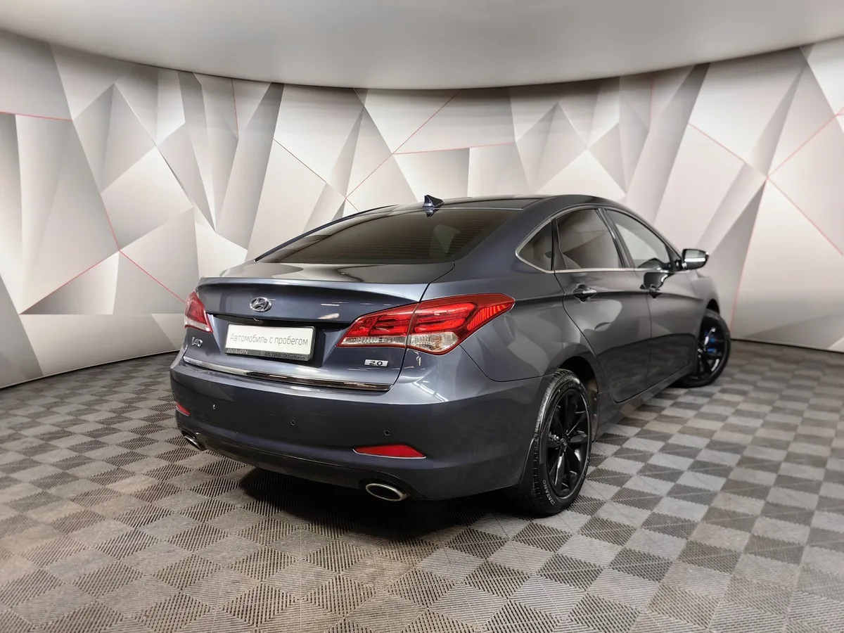 Hyundai i40 2.0 AT (150 л.с.) Business Синий в АВИЛОН. Слайд №2