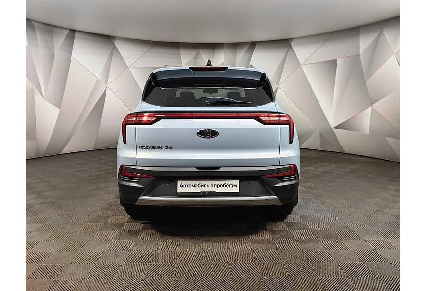 LIVE. Слайд №6