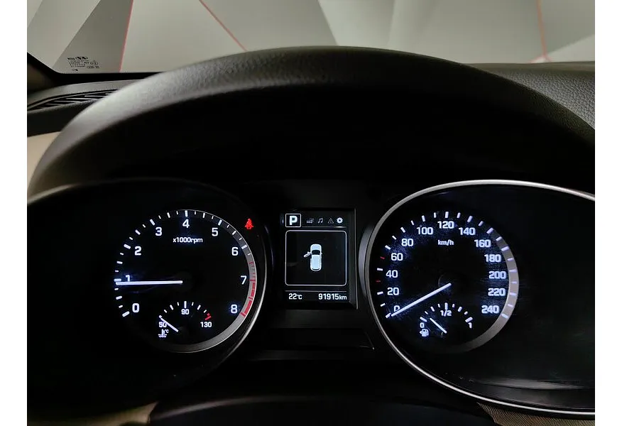 Hyundai Santa Fe 2.4 AT AWD (171 л.с.) Dynamic Белый в АВИЛОН. Слайд №17