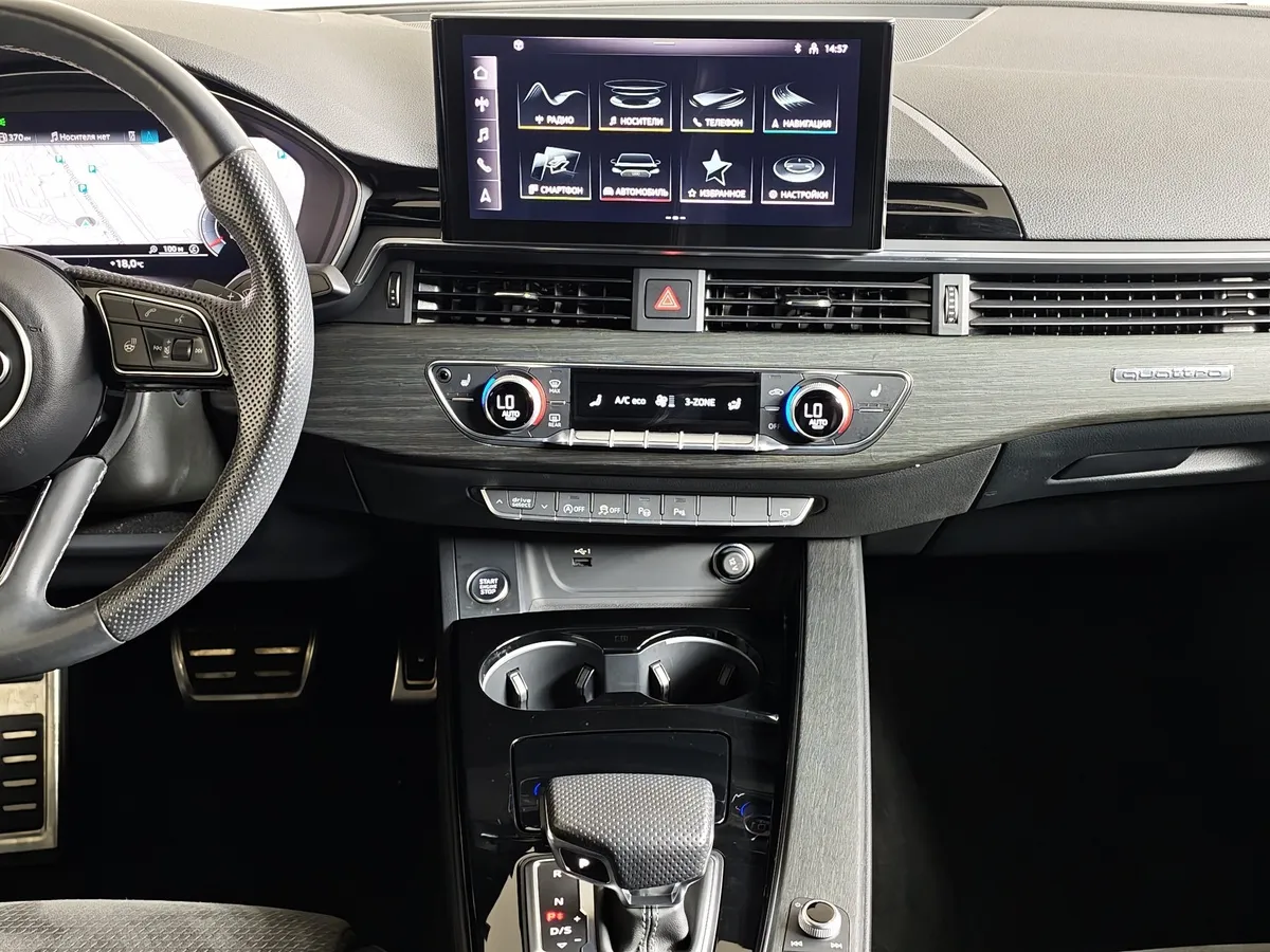 Audi A5 2.0 TFSI S tronic quattro (249 л.с.) Sport Серый в АВИЛОН. Слайд №15