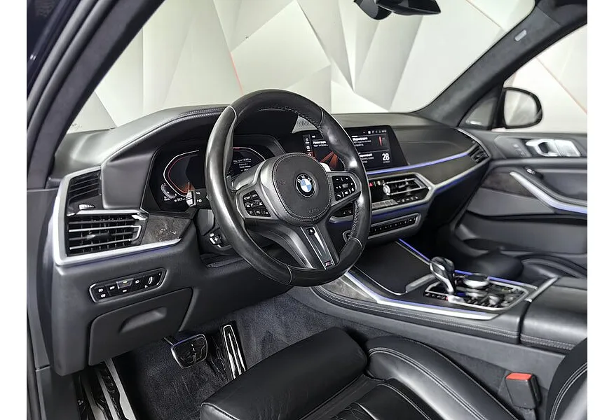 LIVE. Слайд №8