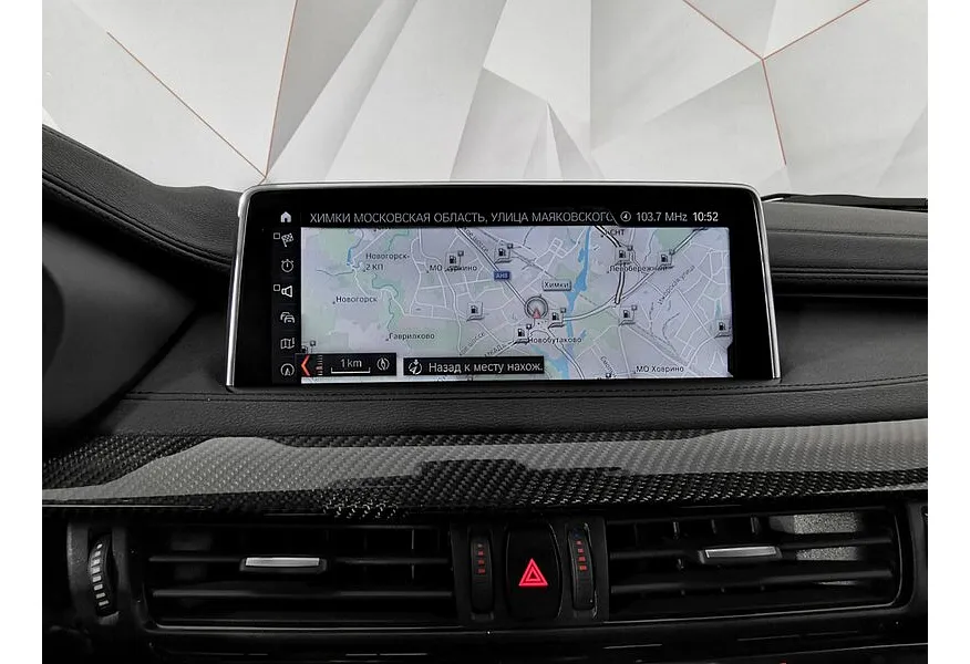 BMW X6 xDrive30d Steptroniс (249 л.с.) Белый в АВИЛОН. Слайд №20