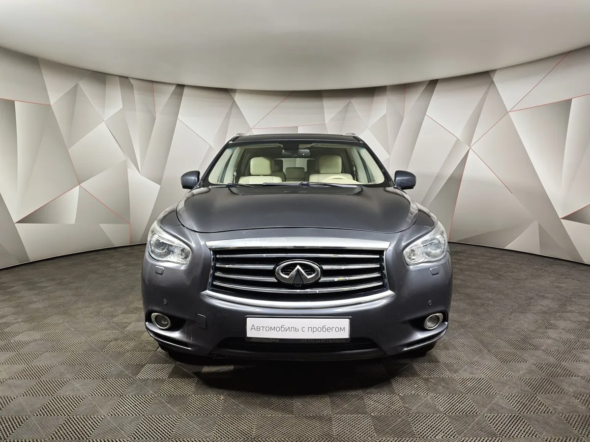 Infiniti QX60 2.5 Xtronic AWD Hybrid (231 л.с.) Серый в АВИЛОН. Слайд №7