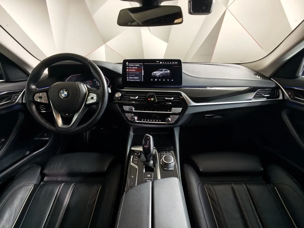 BMW 5 серия 520i Steptronic (184 л.с.) Base (Локальная сборка) Серый в АВИЛОН. Слайд №11