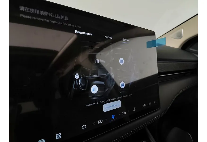 LIVE. Слайд №13