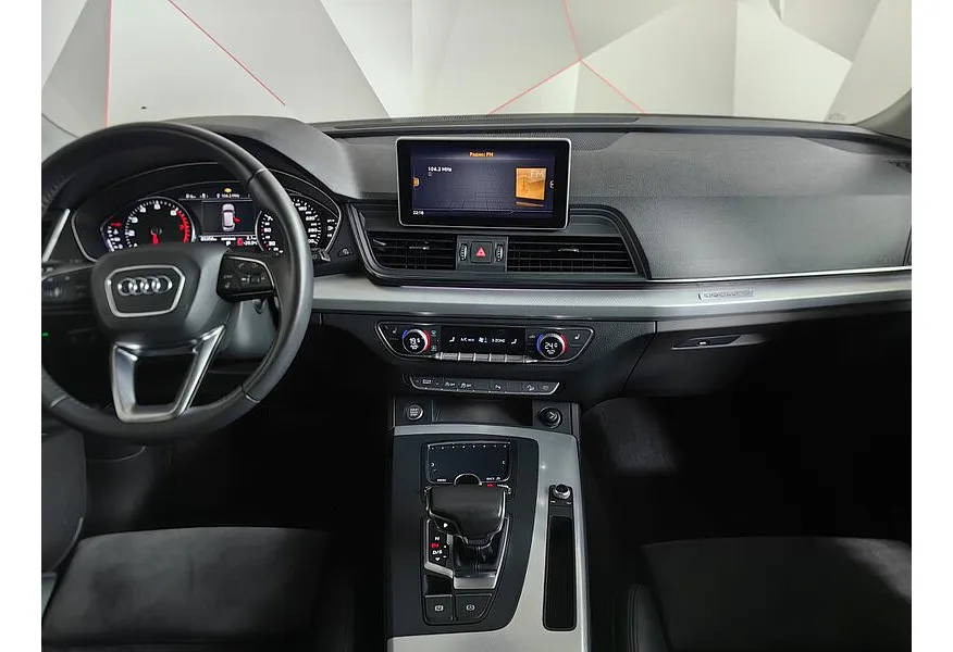 Audi Q5 2.0 TFSI S tronic quattro (249 л.с.) Design Синий в АВИЛОН. Слайд №9