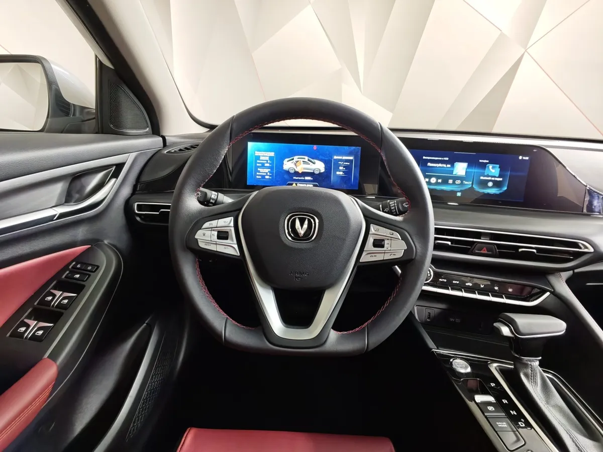 Changan Eado Plus 1.4 TGDI 7DSG 2WD (150 л.с.) Tech Белый в АВИЛОН. Слайд №20