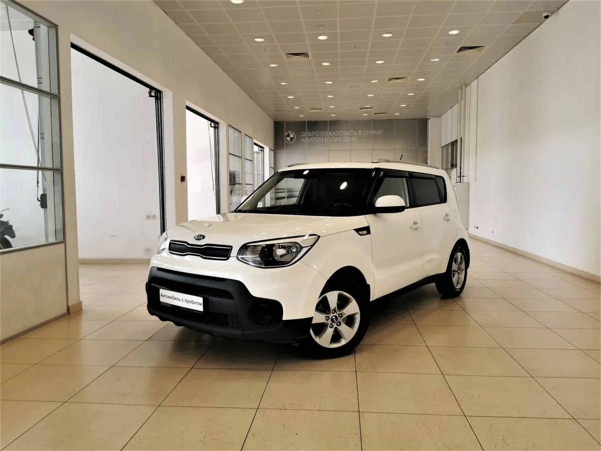 АВИЛОН - Kia Soul 1.6 AT (124 л.с.) Белый - slide 10126110