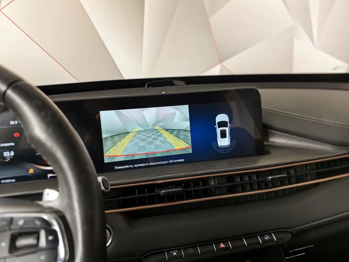 EXEED LX 1.5 CVT9 FWD (147 л.с) Luxury Белый в АВИЛОН. Слайд №20
