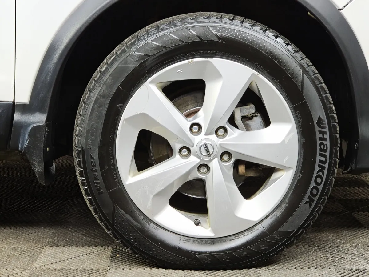 Nissan Qashqai 2.0 CVT (144 л.с.) Белый в АВИЛОН. Слайд №9