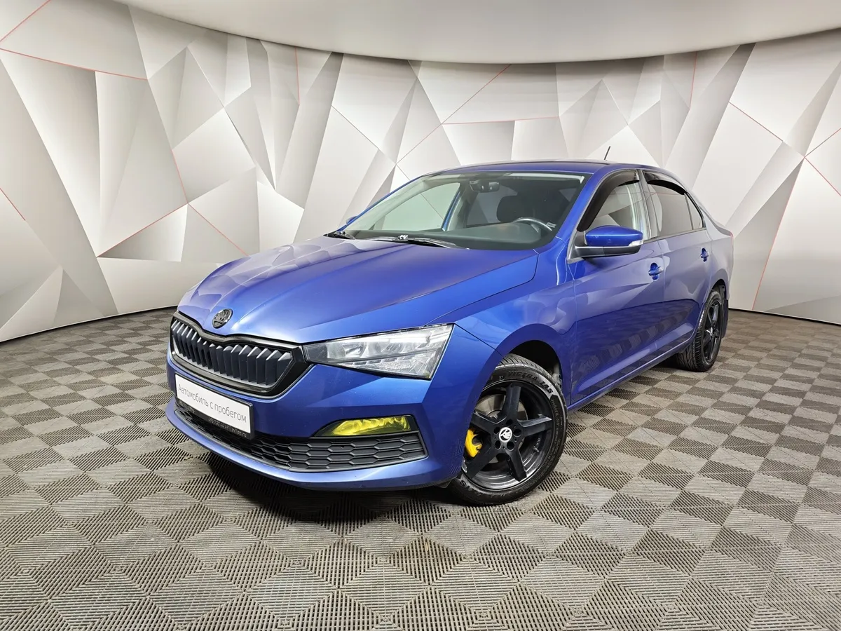 АВИЛОН - Skoda Rapid 1.6 AT (110 л.с.) Синий - slide 10137011