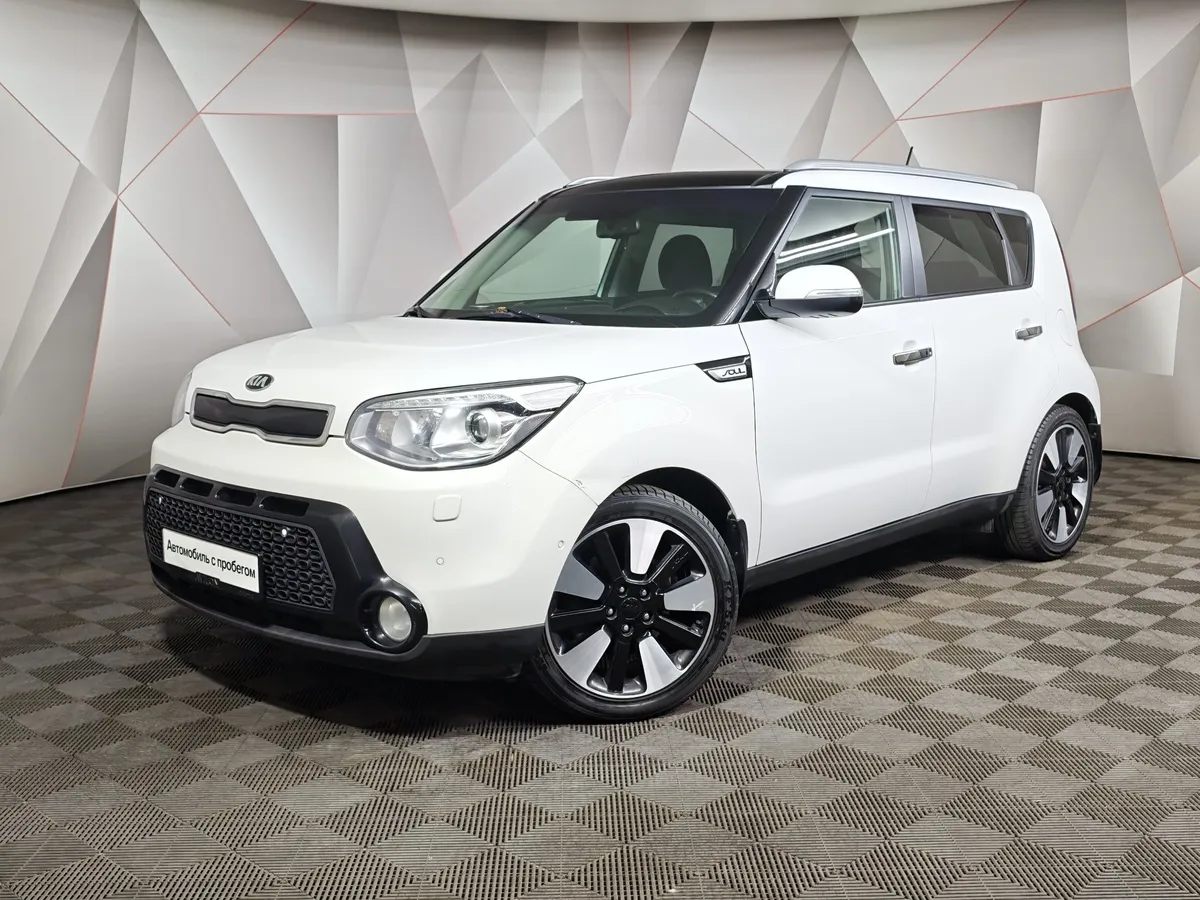 АВИЛОН - Kia Soul 1.6 GDI AT (132 л.с.) Classic Белый - slide 10164589