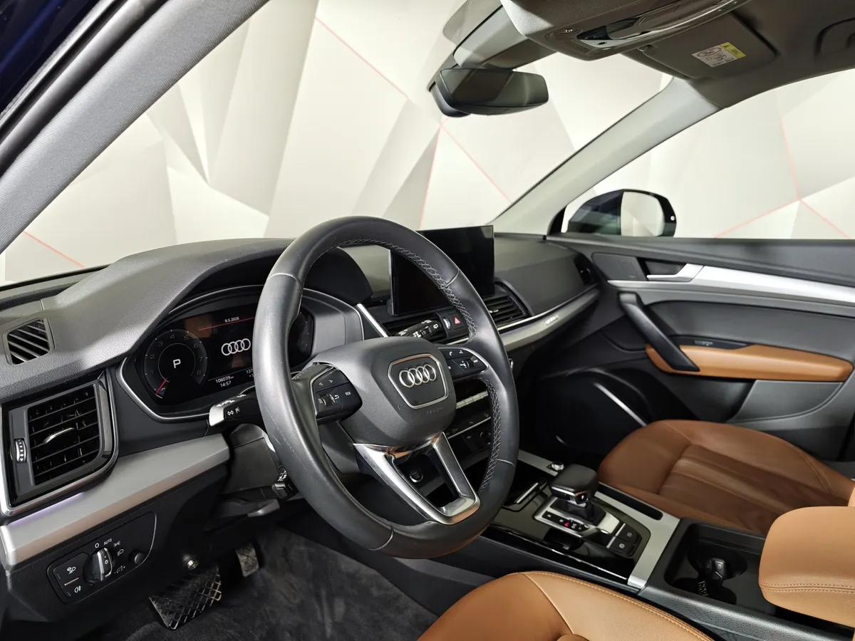 Audi Q5 2.0 TFSI S tronic quattro (249 л.с.) Синий в АВИЛОН. Слайд №18