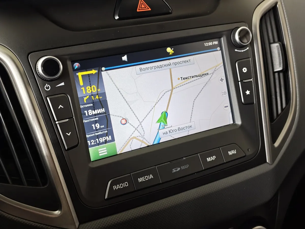 Hyundai Creta 2.0 AT AWD (149 л.с.) Style + Navigation Белый в АВИЛОН. Слайд №22