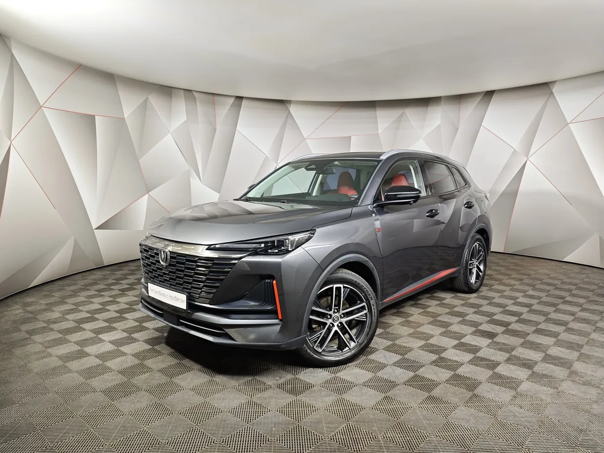 АВИЛОН - Changan CS55PLUS 1.5T 7DCT (180 л.с.) Tech Серый - slide 10076363