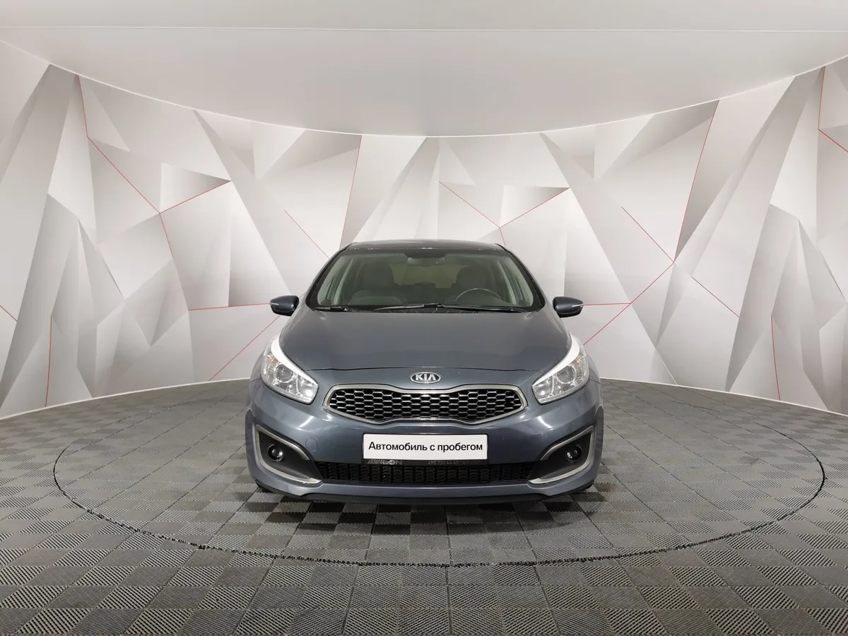 Kia Ceed 1.6 DCT (135 л.с.) Classic Синий в АВИЛОН. Слайд №7