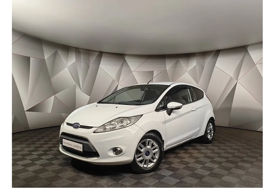 АВИЛОН - Ford Fiesta 1.4 AT (96 л.с.) Trend Белый - slide 9445100