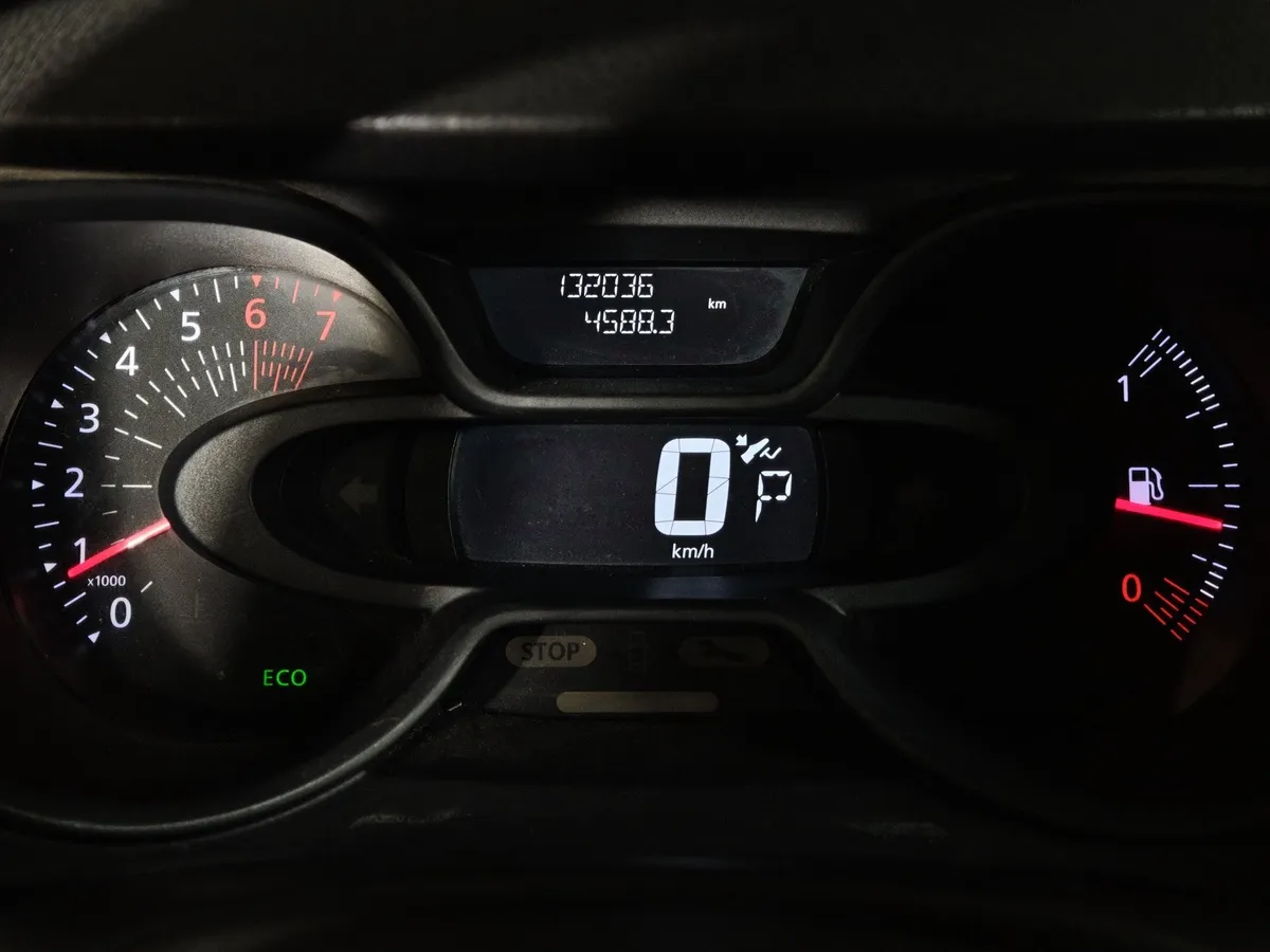 Renault Kaptur 1.6 X-tronic (114 л.с.) Life Коричневый в АВИЛОН. Слайд №15