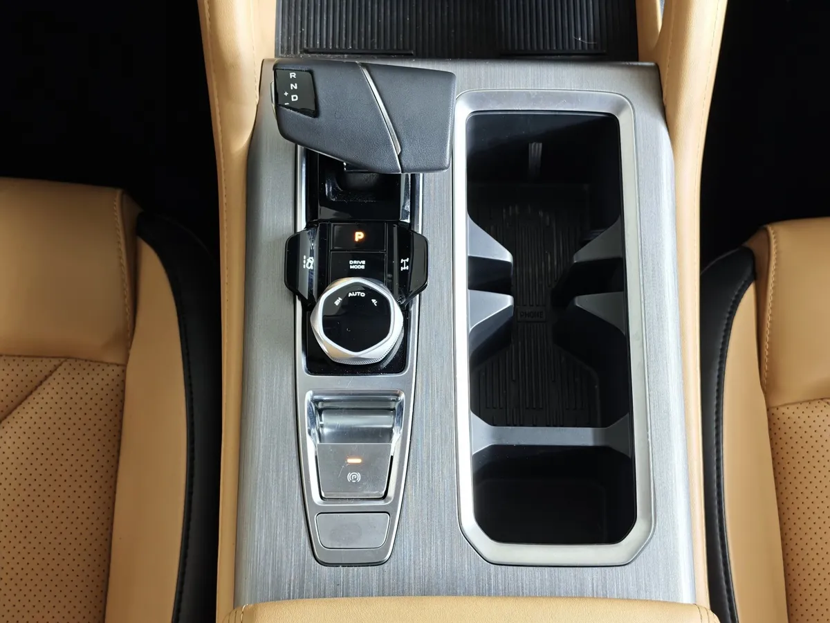 Changan HUNTER PLUS 2.0 AT 4WD (226 л.с.) Luxe Красный в АВИЛОН. Слайд №24