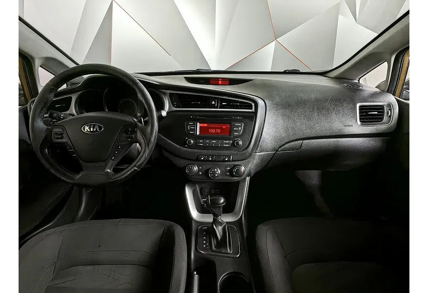 Kia Ceed 1.6 AT (130 л.с.) Luxe Коричневый в АВИЛОН. Слайд №13