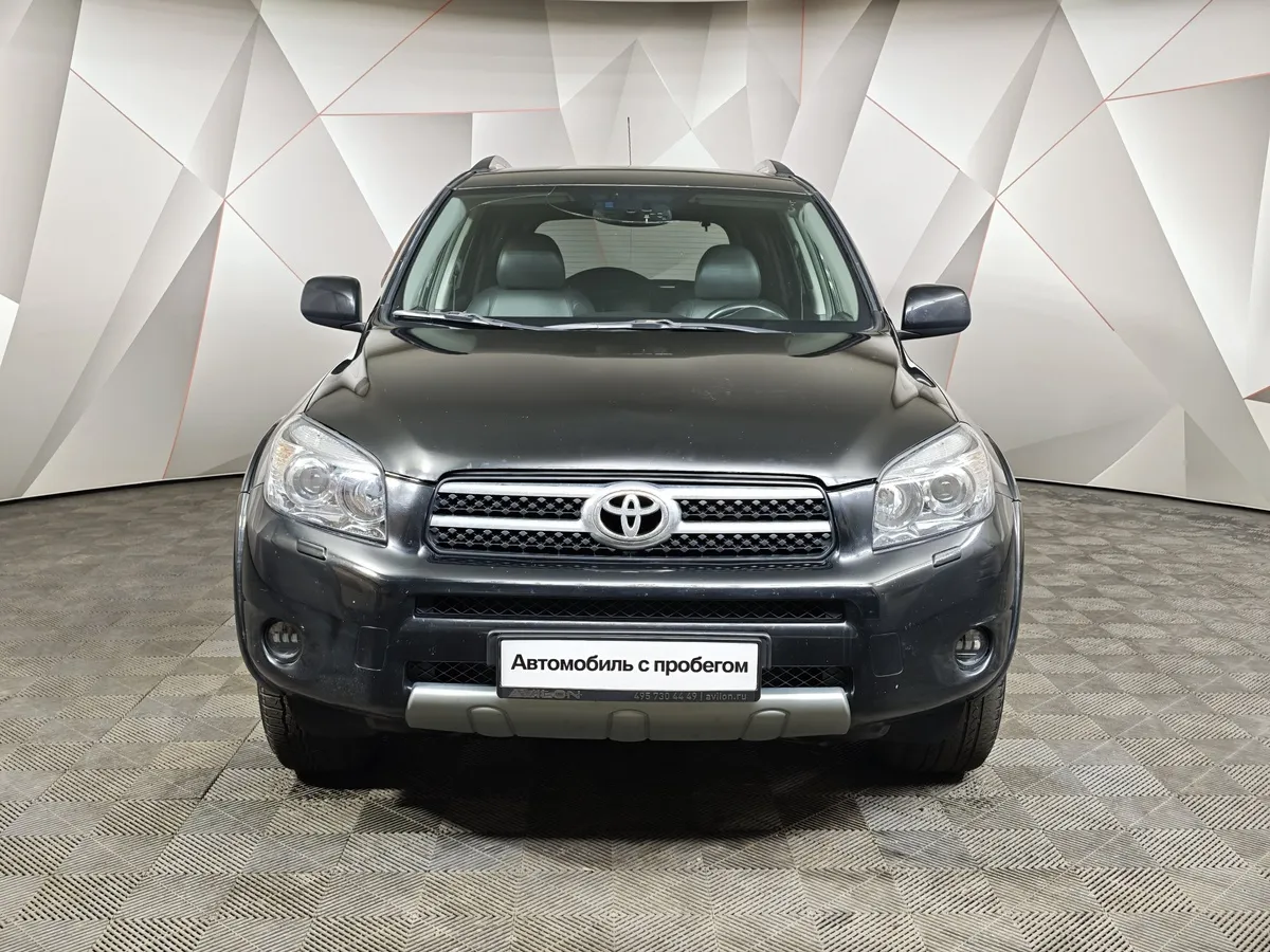 Toyota RAV4 2.4 CVT AWD (170 л.с.) Черный в АВИЛОН. Слайд №7