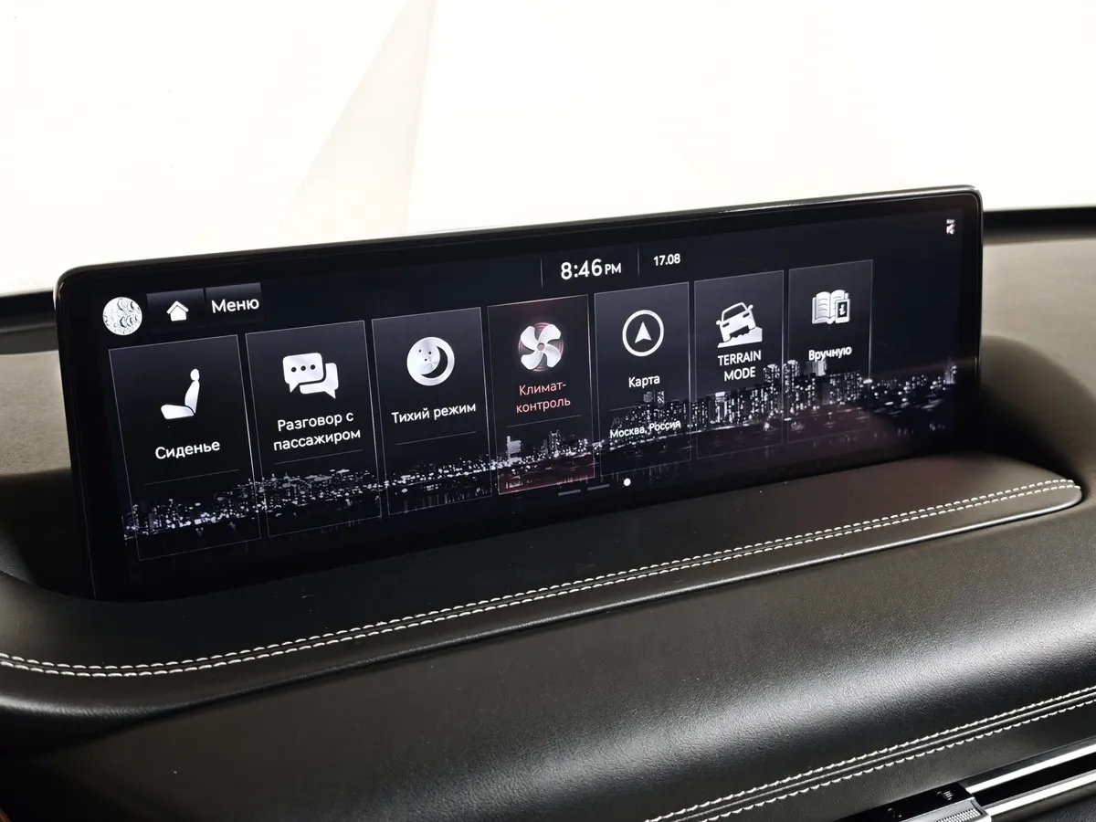 Genesis GV80 2.5 T-GDI 8AT 4WD (249 л.с.) Premium Серый в АВИЛОН. Слайд №25