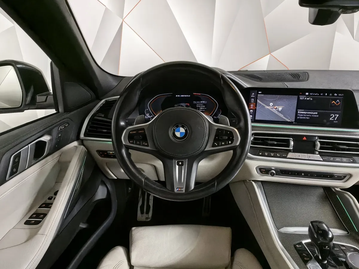 BMW X6 M50d Steptronic (400 л.с.) Белый в АВИЛОН. Слайд №14