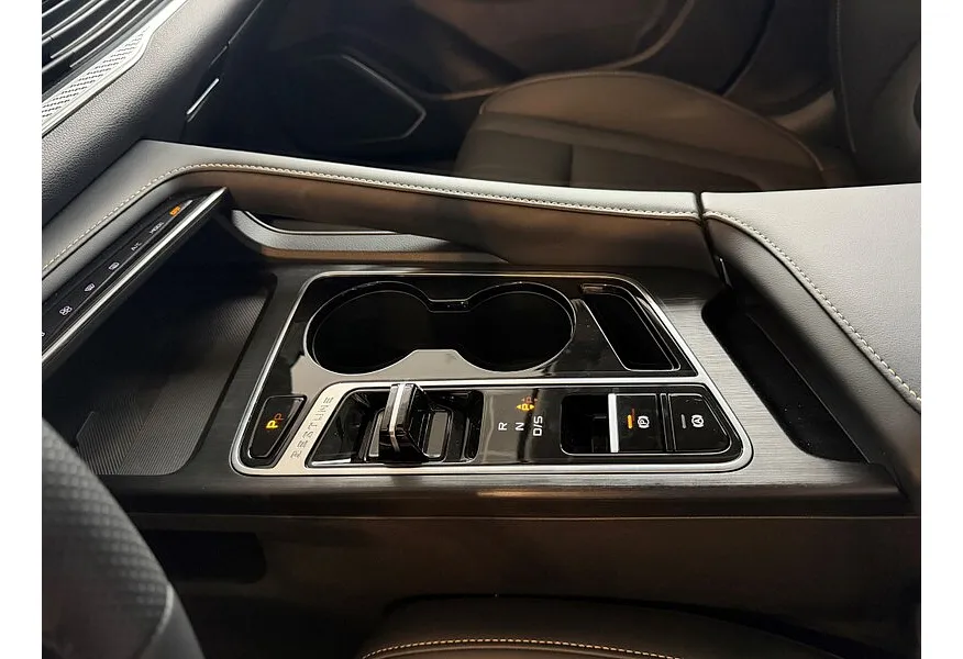 FAW Bestune B70 2.0 AT (217 л.с.) Master Серебристый в АВИЛОН. Слайд №15