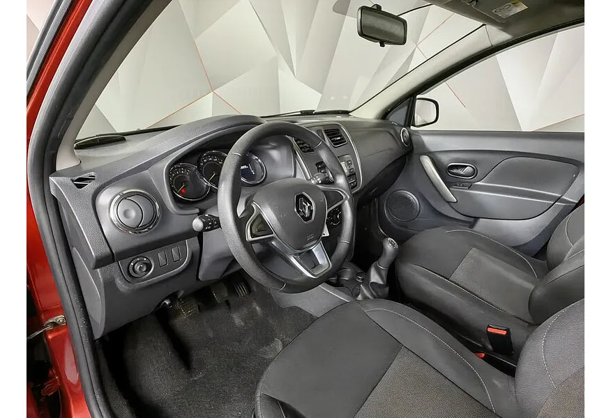 LIVE. Слайд №14