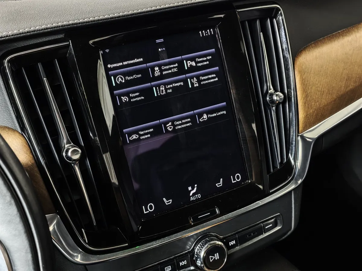 Volvo S90 2.0 T4 Drive-E AT (190 л.с.) Inscription Голубой в АВИЛОН. Слайд №24