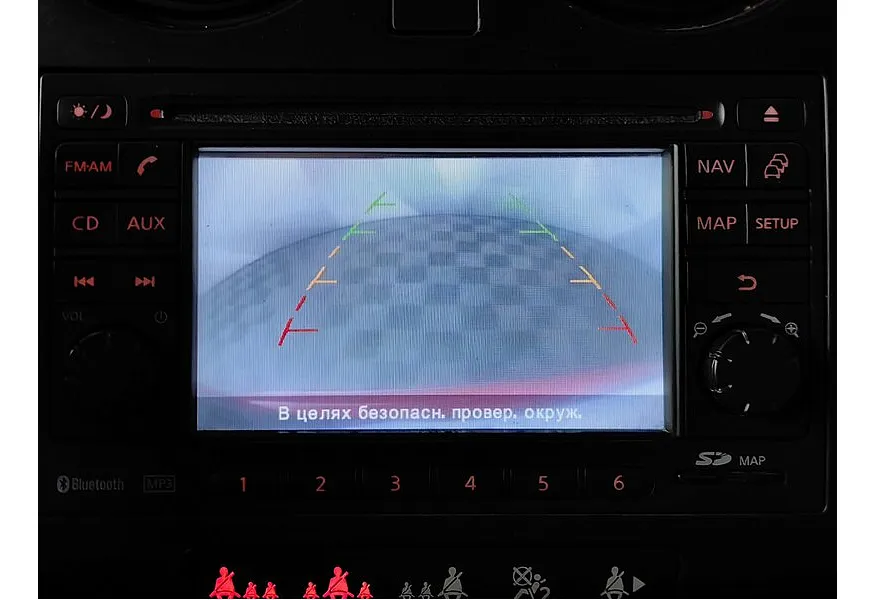Nissan Qashqai 2.0 CVT AWD (141 л.с.) Красный в АВИЛОН. Слайд №16