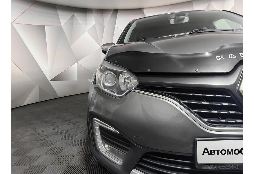 LIVE. Слайд №17