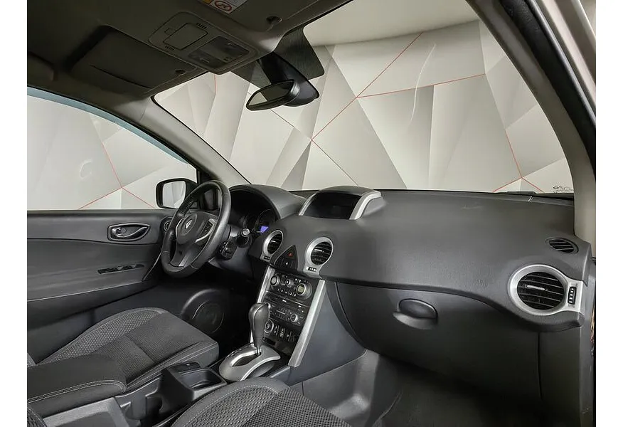 LIVE. Слайд №9